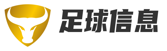 球讯全景