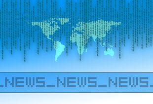 足球信息报道，全球赛事动态与球员表现分析